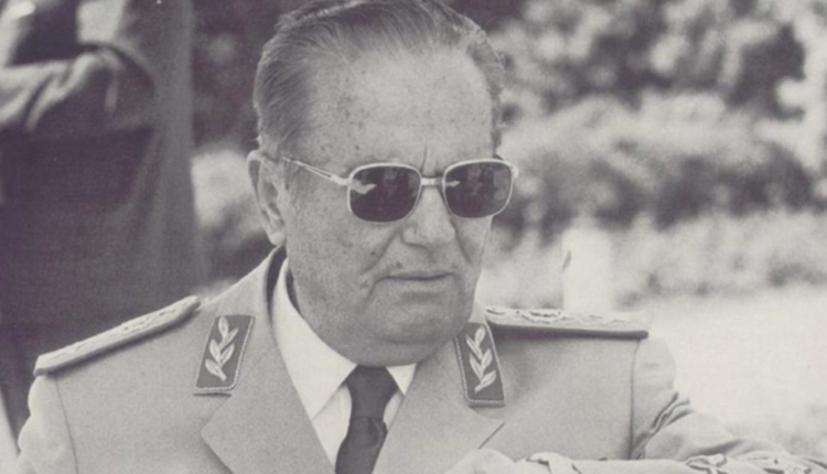 E bëri Jugosllavinë si perëndim/ Serbia do lajë borxhet e Titos deri në 2041. Ja shuma që duhet kthyer