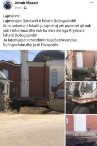 Jetmir Mazari: Punimet në xhaminë e Dollogozhdës po bëhen pa miratimin e BL-Dollogozhdë (FOTO)