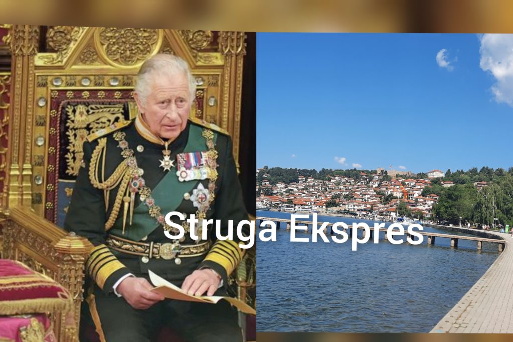 Mbreti i ri i Britanisë së Madhe ishte në Ohër para 24 viteve (FOTO)