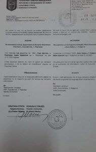 Aleanca e Strugës: Ramiz Merko në heshtje emëron këshilltarin e BDI-së u.d drejtor në shkollën fillore në Podgorc